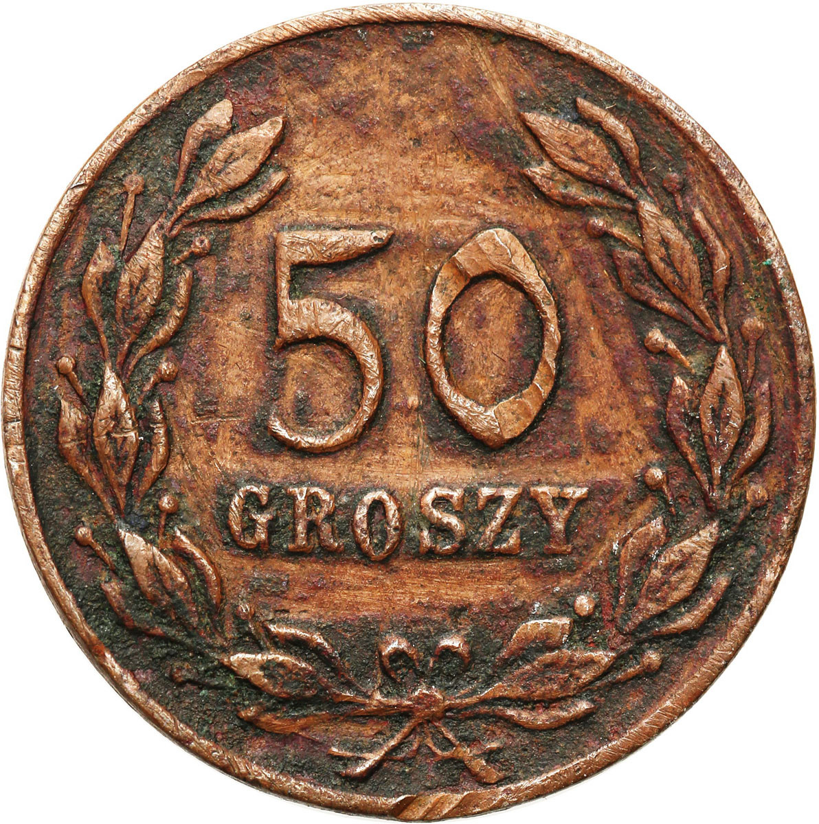 Grudziądz - 50 groszy Kasyna Podoficerskiego 64 Pułku Piechoty